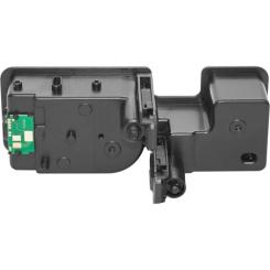 Картридж AHK KYOCERA TK-5230 M5521/P5021, TK-5230Y Фото 2