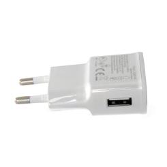 Зарядное устройство Extradigital USB Фото 1