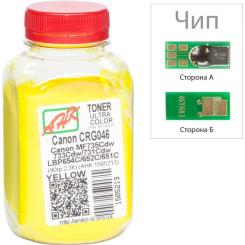 Тонер AHK Canon LBP-650/MF-730, 90г Yellow +chip Фото