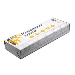 Сетевой фильтр питания PowerPlant 3 м, 5 розеток, 3x1.0мм2 Фото 1