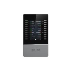 Системная консоль Grandstream GBX20 Фото