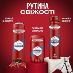 Гель для душа Old Spice Whitewater 400 мл Фото 9