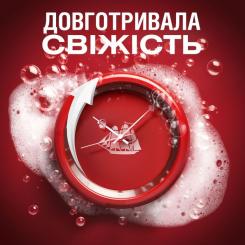 Гель для душа Old Spice Whitewater 400 мл Фото 2