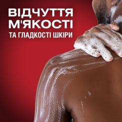Гель для душа Old Spice Whitewater 400 мл Фото 3