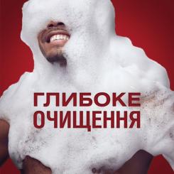 Гель для душа Old Spice Whitewater 400 мл Фото 4