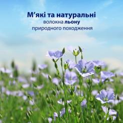 Туалетная бумага Zewa Kids 42 шт Фото 5