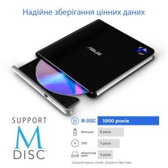 Оптический привод Blu-Ray ASUS SBW-06D5H-U/BLK/G/AS Фото 3
