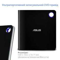 Оптический привод Blu-Ray ASUS SBW-06D5H-U/BLK/G/AS Фото 4