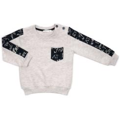 Набор детской одежды Breeze с карманчиком Фото 1