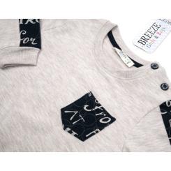 Набор детской одежды Breeze с карманчиком Фото 6