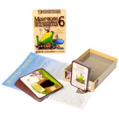 Настольная игра Hobby World Манчкін 6. Безбашенні Підземелля Фото 1