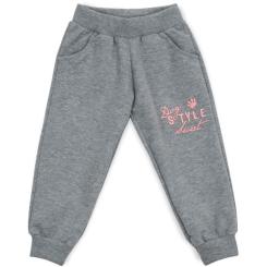 Набор детской одежды Breeze с собакой Фото 2