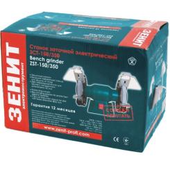 Точильный станок Зеніт ЗСТ-150/350 Фото 2