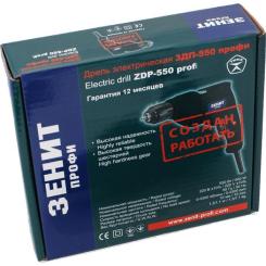 Дрель Зеніт ЗДП-550 профи Фото 3