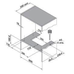 Вытяжка кухонная Pyramida HBE 60 M IX Фото 7