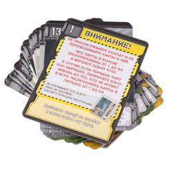 Настольная игра Стиль жизни КвестМайстер 7. Втеча з Алькатраса Фото 2