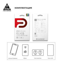 Стекло защитное Armorstandart Full Glue Samsung A21s Black Фото 1