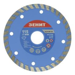 Диск пильный Зеніт алмазный ТУРБО 115x7 мм Фото