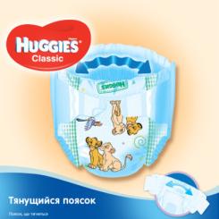 Подгузники Huggies Classic 4 (7-18 кг) Giga 82 шт Фото 3