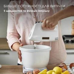 Миксер Kenwood HMP32.A0WH Фото 3