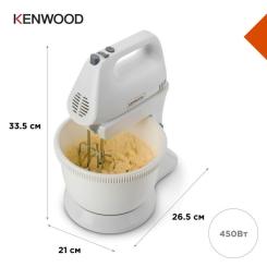 Миксер Kenwood HMP32.A0WH Фото 4