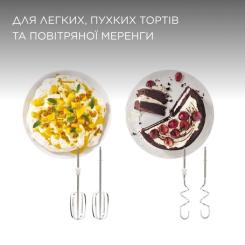 Миксер Kenwood HMP32.A0WH Фото 5