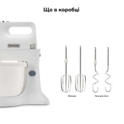 Миксер Kenwood HMP32.A0WH Фото 6