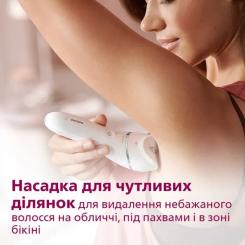Эпилятор Philips BRE710/00 Фото 8