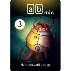 Настольная игра Hobby World Біном Фото 1