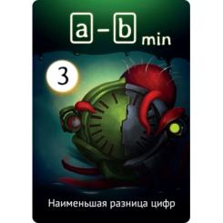 Настольная игра Hobby World Біном Фото 3