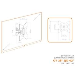 Кронштейн ACCLAB AL-BT200 Фото 5