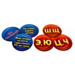 Настольная игра Hobby World Соображарій Турбо Фото 2