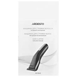 Машинка для стрижки Ardesto HC-Y20-B Фото 7