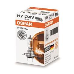 Автолампа Osram Автолампа галогенова 70W Фото 1