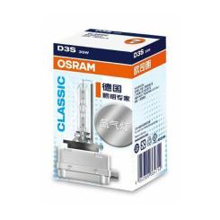 Автолампа Osram Автолампа ксенонова Фото 1