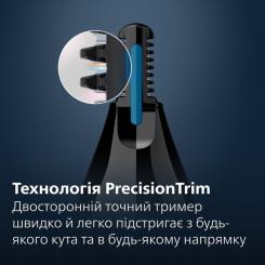 Триммер Philips NT3650/16 Фото 2