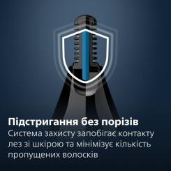 Триммер Philips NT3650/16 Фото 3
