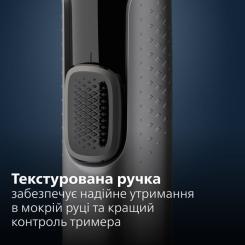 Триммер Philips NT3650/16 Фото 4
