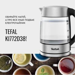 Электрочайник Tefal KI772D38 Фото 11