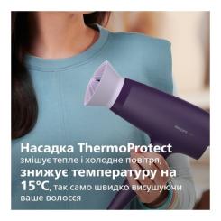 Фен Philips BHD340/10 Фото 6