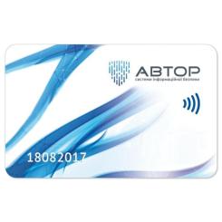 Смарт-карта Автор Засіб КЗІ CryptoCard-338 Фото