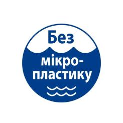 Детское молочко HiPP Babysanft Babysanft Нежное увлажняющее 350 мл Фото 1