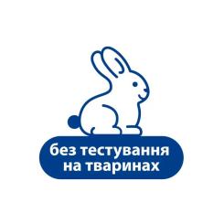 Детское молочко HiPP Babysanft Babysanft Нежное увлажняющее 350 мл Фото 3