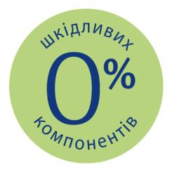 Детское молочко HiPP Babysanft Babysanft Нежное увлажняющее 350 мл Фото 5