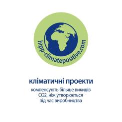 Детское молочко HiPP Babysanft Babysanft Нежное увлажняющее 350 мл Фото 8