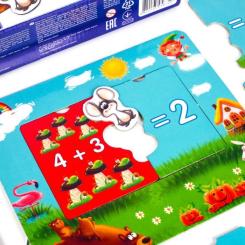 Развивающая игрушка Vladi Toys Я решаю примеры укр Фото 2