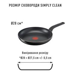 Сковорода Tefal Simply Clean 28 см Фото 3