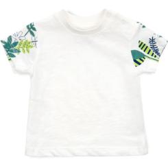 Набор детской одежды Tongs с тигриком Фото 1