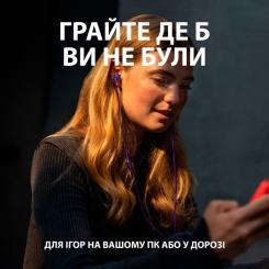 Наушники Logitech G333 Purple Фото 1