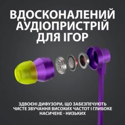 Наушники Logitech G333 Purple Фото 3